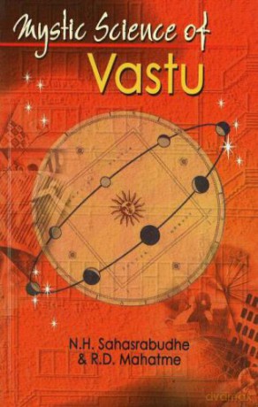 Mystic Science Of Vastu - R Mahatme [KSIĄŻKA]
