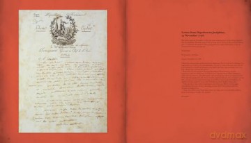 Napoleon The Biography - David Chanteranne [KSIĄŻKA]