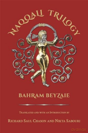 Naqqali Trilogy Azhdahak Arash [KSIĄŻKA]