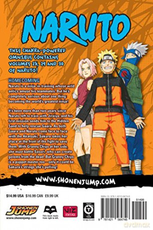 Naruto 3 In 1 Edition 10 - Masashi Kishimoto [KSIĄŻKA]
