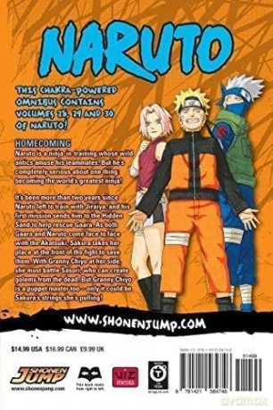 Naruto 3 In 1 Edition 10 - Masashi Kishimoto [KSIĄŻKA]