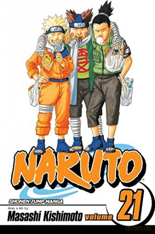 Naruto Vol 21 - Masashi Kishimoto [KSIĄŻKA]