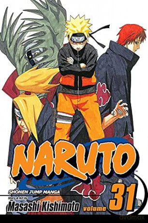 Naruto Vol 31 - Masashi Kishimoto [KSIĄŻKA]