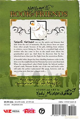 Natsumes Book Of Friends Vol 27 - Yuki Midorikawa [KSIĄŻKA]