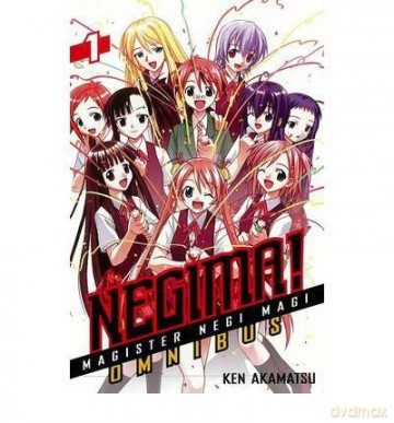 Negima Omnibus 1 - Akamatsu [KSIĄŻKA]