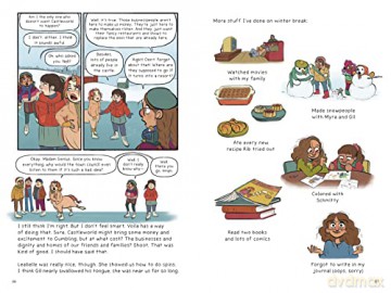 Nell Of Gumbling My Extremely Normal Fai - Emma Steinkellner [KSIĄŻKA]