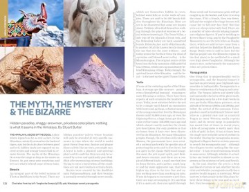 Nepal - Lindsay Et Al Brown [KSIĄŻKA]