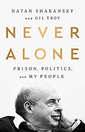 Never Alone - Natan Sharansky Gil [KSIĄŻKA]