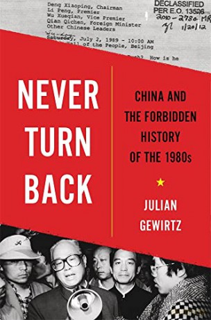 Never Turn Back - Julian Gewirtz [KSIĄŻKA]