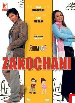 Hum Tum: Zakochani [DVD]