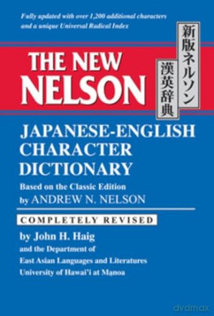 New Nelson Japanese-English Character Di - A Nelson [KSIĄŻKA]