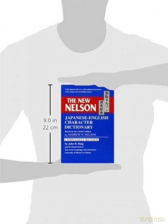 New Nelson Japanese-English Character Di - A Nelson [KSIĄŻKA]