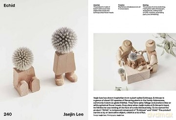 New Product Design - Wang Shaoqiang [KSIĄŻKA]