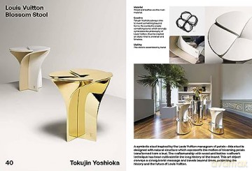 New Product Design - Wang Shaoqiang [KSIĄŻKA]