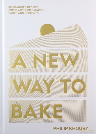 New Way To Bake - Philip Khoury [KSIĄŻKA]