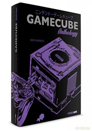 Nintendo Gamecube Classic Edition - Mathieu Manent [KSIĄŻKA]