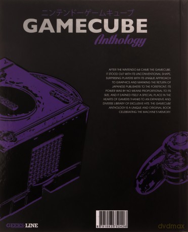 Nintendo Gamecube Classic Edition - Mathieu Manent [KSIĄŻKA]