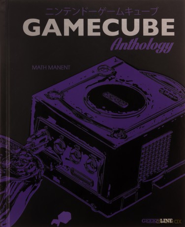 Nintendo Gamecube Classic Edition - Mathieu Manent [KSIĄŻKA]