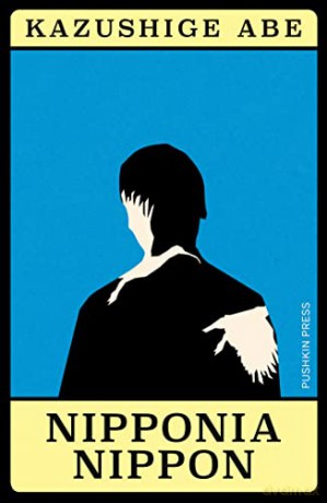 Nipponia Nippon - Kazushige Abe [KSIĄŻKA]