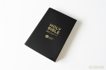 Niv Larger Print Personal Black Leather - New International Ve [KSIĄŻKA]