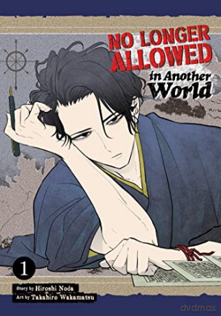 No Longer Allowed In Another World Vol 1 - Hiroshi Noda [KSIĄŻKA]