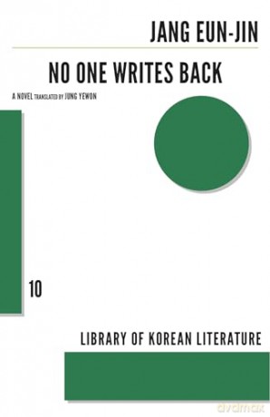 No One Writes Back - Jang Eunjin [KSIĄŻKA]