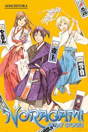 Noragami Stray Stories 1 - Adachitoka [KSIĄŻKA]