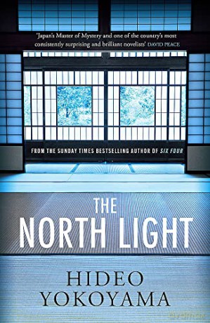 North Light - Hideo Yokoyama [KSIĄŻKA]
