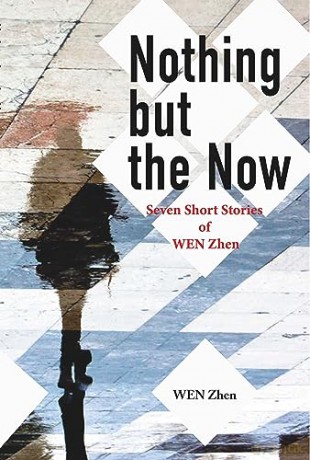 Nothing But The Now - Dave Haysom [KSIĄŻKA]