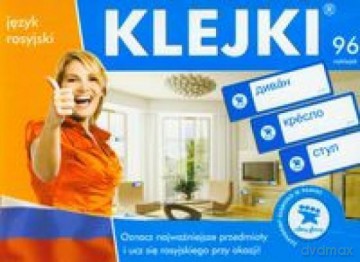 Fiszki Kr Klejki J.Rosyjski [KSIĄŻKA]