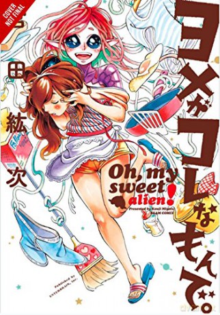 Oh My Sweet Alien - Kouji Miyata [KSIĄŻKA]