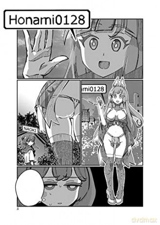 Older Guys Vr First Love - Tomoko Boryoku [KSIĄŻKA]