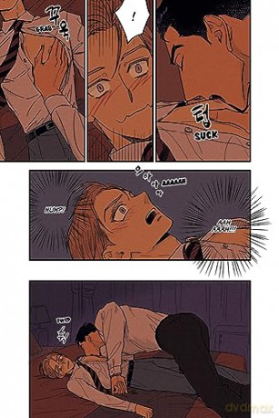 On Or Off Volume 1 [KSIĄŻKA]