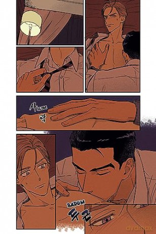 On Or Off Volume 1 [KSIĄŻKA]