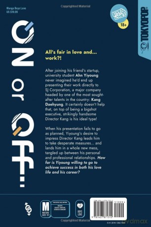 On Or Off Volume 1 [KSIĄŻKA]