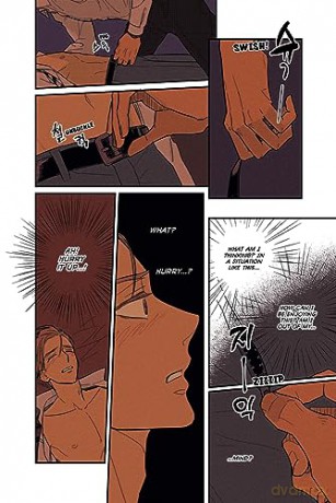 On Or Off Volume 1 [KSIĄŻKA]