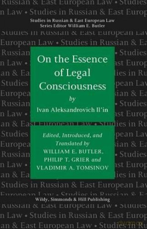 On The Essence Of Legal Consciousness - I Il In [KSIĄŻKA]