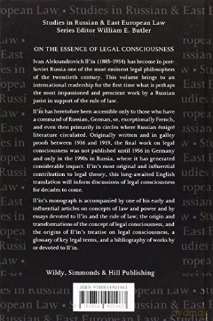 On The Essence Of Legal Consciousness - I Il In [KSIĄŻKA]