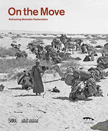 On The Move English Ed. [KSIĄŻKA]