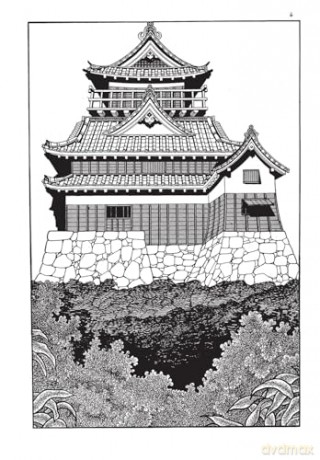 One Hundred Tales - Osamu Tezuka [KSIĄŻKA]