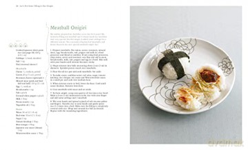 Onigiri - Sanae Inada [KSIĄŻKA]