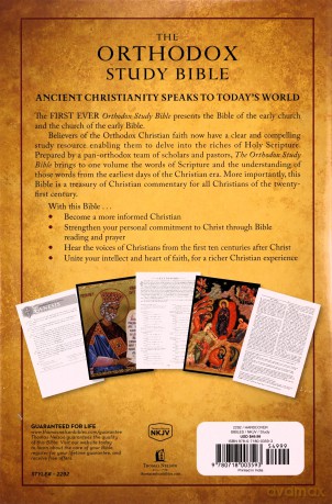 Orthodox Study Bible [KSIĄŻKA]