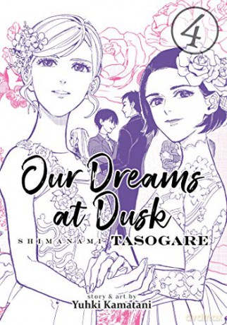 Our Dreams At Dusk Shimanami Tasogare 4 - Yuhki Kamatani [KSIĄŻKA]