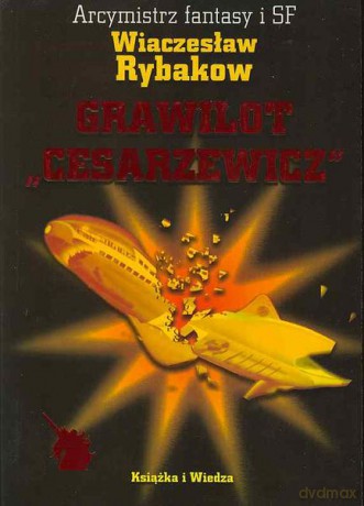 Grawilot ''CESARZEWICZ'' - Rybakow W. [KSIĄŻKA]