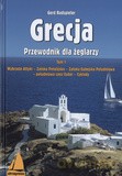 Grecja - Przewodnik Dla Żeglarzy Tom 1 - Radspieler Gerd [KSIĄŻKA]