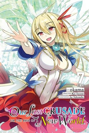 Our Last Crusade Or The Rise Of A New W - Sazane [KSIĄŻKA]