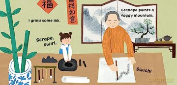 Our World China - Songju Daemicke [KSIĄŻKA]