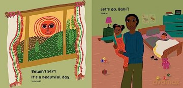 Our World Ethiopia - Fitsum Habtemariam [KSIĄŻKA]