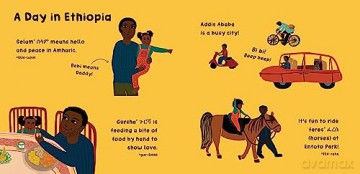 Our World Ethiopia - Fitsum Habtemariam [KSIĄŻKA]