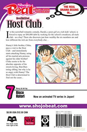 Ouran High School Host 7 - Bisco Hatori [KSIĄŻKA]